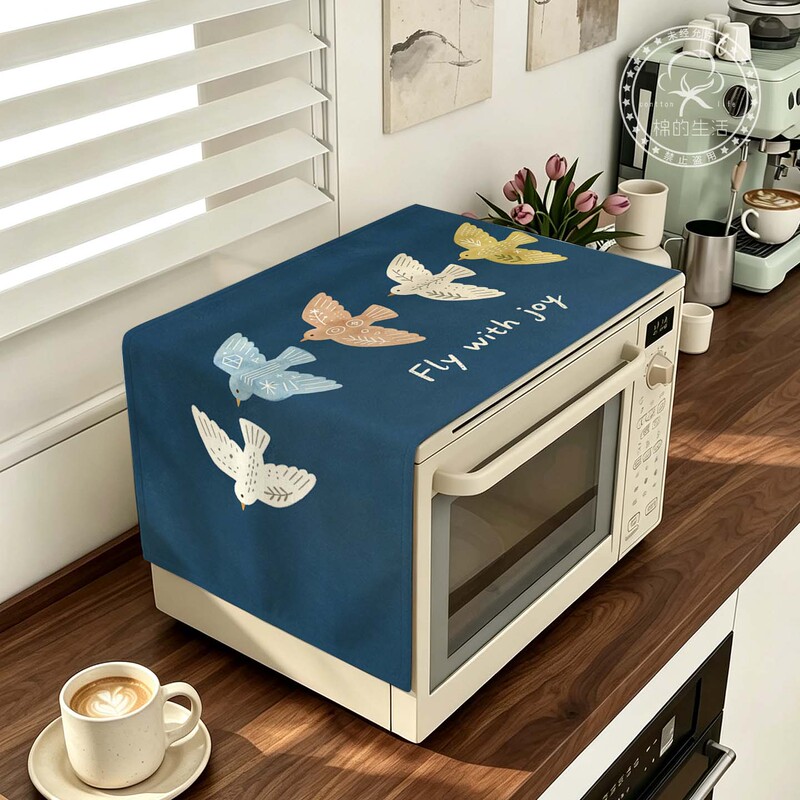 Japanese-Style Refrigerator Dust Cover, Microwave Dust Cover, Bedside Table Cover, Coarse Linen Dust Cover, Table Runner, Coffee Table Tablecloth Japanese-Style Refrigerator Dust Cover, Microwave Dust Cover, Bedside Table Cover, Coarse Linen Dust Cover, Table Runner, Coffee Table Tablecloth