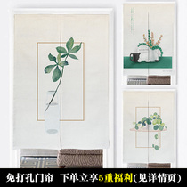 Fresh plants Bedroom door curtain Partition curtain Fabric curtain Cabinet curtain Feng Shui curtain Japanese half curtain Simple curtain