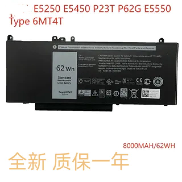 Suitable for Dell P48G P23T E5270 E5570 E5550 E5470 E5450 6Mt4T Notebook