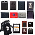 皮具定制源头工厂