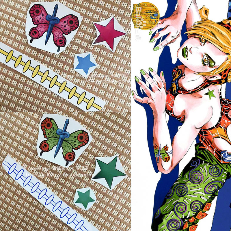 Rabbit Sauce House】Jojo Jotaro Kujo Cosplay Tattoo Stickers Matcha Green Nails Lipstick Stone Ocean