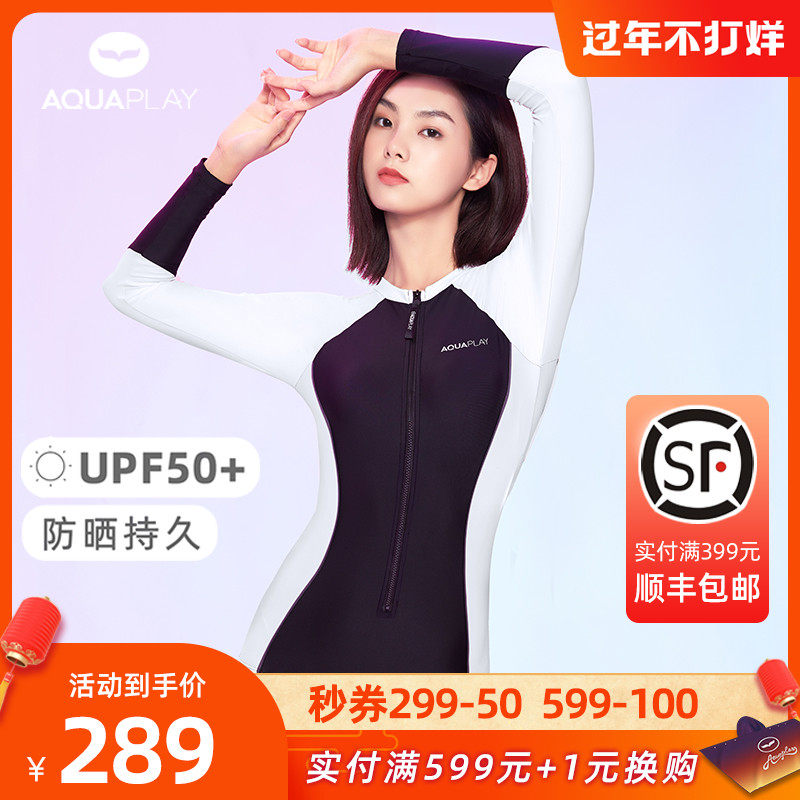 aquaplay long sleeve one-piece swimsuit women hot spring conservative swimsuit sun protection professional surf suit quick drying wetsuit