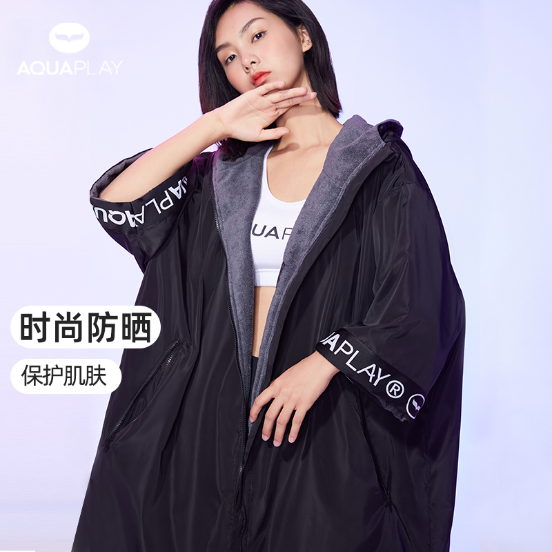 Aquaplay Cover-Up Women's Diving Poncho Winter Warm Training Swimming Bathrobe Swimming Cold-Proof Jacket Surfing