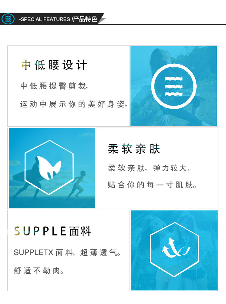 Maillot de bain pour femme - Ref 3027660 Image 8