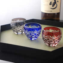 ZGNO Japanese cut hand-carved glass cup wine glass home liquor wine glass wine cup