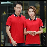 Лето короткая рабочая одея