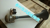 Marine horn horn diaphragm air air air flute YQ-4 6 8 10 15 Manual whistle ZY CCS ship inspection