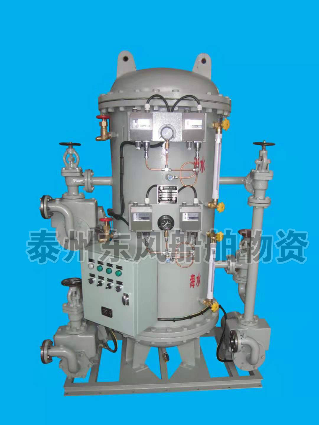 Marine ZYG (S) YLG Sea Freshwater Pressure Water Cabinet Water Storage Equipment Pressure Water Cabinet CCS Ship Class Society