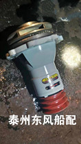 Marine CWZ self-priming centrifugal pump accessories Taizhou Hongjin pump industry ballast bilge pump mechanical seal pump head accessories