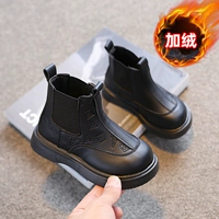 Черный бархат