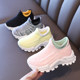 Children's socks shoes 2021 spring and autumn new girls' casual shoes Korean version boys' flying woven breathable soft-soled sneakers