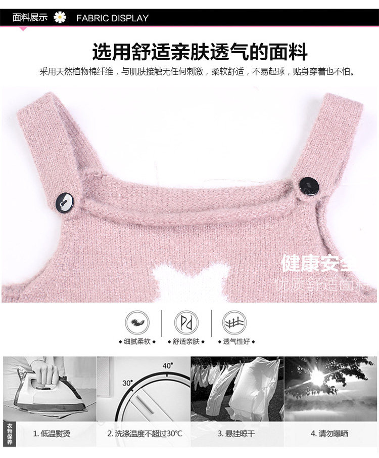 Pull fille - Ref 2105377 Image 24