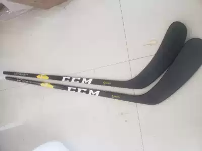 CCM AS1 Ice Hockey stick Carbon fiber Ice hockey stick Roller skating club Land Ice hockey stick