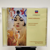 Spot out of print and reprinted ELQ4829378 Rimsky-Korsakov Arabian Nights Markovich