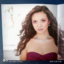 Signed version for sale muziu-0217 Monteverdi in Shanghai Xu Lei and Chakong Ancient Orchestra