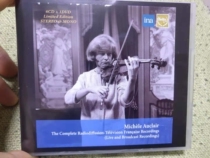 Out-of-print CDSMBA032 Auclair Oaklair RTF Complete by 6CD 1DVD