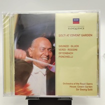 ELQ4808957 Solti Sir Solti at Covent Garden Royal Opera House Orchestra