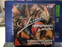 MELCD1001993 Scriabin orchestral works Richter Svetlanov 4CD