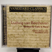 Out-of-print ATMCD1218 5 pieces of bass music by Antonio Janigro Demus 2CD