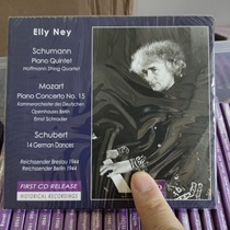 Now Melo MC1029 female piano master Elly Ney plays Schumann Mozart and Schubert