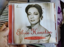 Marton 51011-2 Elsie after Houston Brazilian song