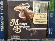 Special spot Podium POL-1045 Kulen Kampf KULENKAMPFF Vol 14