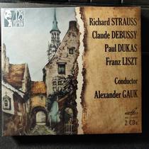 Spot MELCD1002496 Gauk Gauck conductor romantic works Ginzburg 2CD