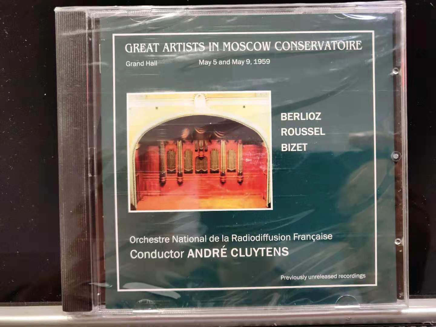 SMCCD0033 Andre Cluytens Cluitan Moscow Site