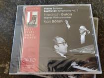 Orfeo C710081B Richard Strauss in D minor comic Bei 7 Guldabham