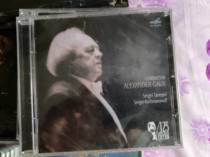  Special Offer MELCD1002495 Aleksandr Gauk 125th Anniversary Edition of the Art of Conducting