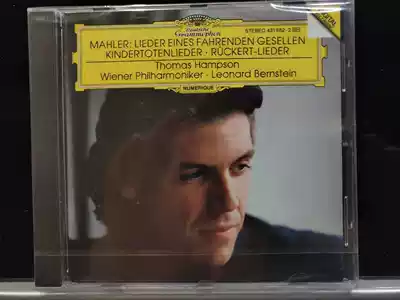 DG E4316822 Mahler: Orchestral Songs Thomas Hampson