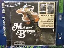 Special spot Podium POL-1018 Prihda Prihoda Vol 14