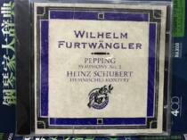 Out of print special MELCD1001101 Furtwangler Furtwangler Modern works