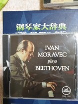 VAI VAIA 1021 Moravec Moravits playing Beethoven CDR