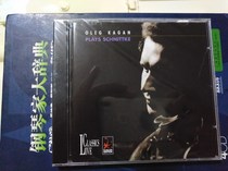 Special offer LCL108 Schnitkai Violin Works Card