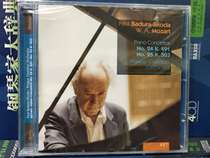 Out of print specials TR176 Paul Badura-skoda badullah-Skoda Mo Gang