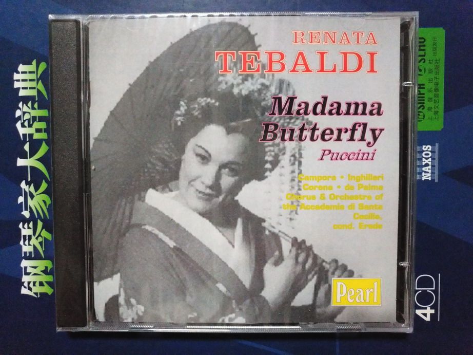 PearlGEMS0172RenataTebaldi Tabardi Butterfly 2CD