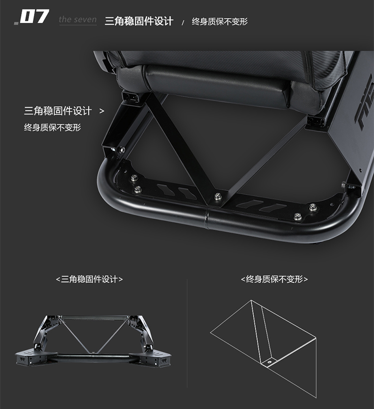 PNS racing simulator chỉ đạo khung bánh xe mô phỏng racing ghế G29 T300RS PS4 racing seat vô lăng chơi game winner