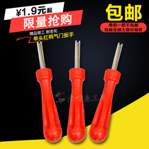 American valve core screwdriver valve key with car motorcycle bicycle