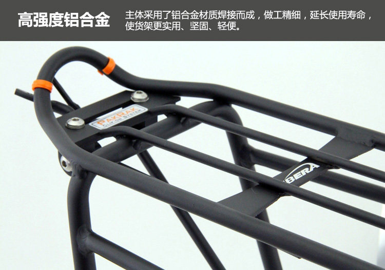 Porte-bagages pour vélo IBERA - Ref 2413995 Image 6