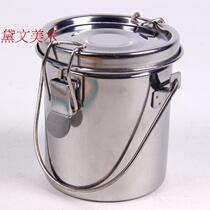 Shanghai Huading Stainless Steel Sealed Brush Vil Oil Painting Pen Washer Pen Shopper B06-02