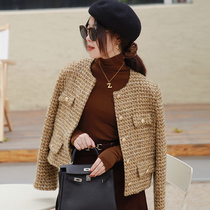 Zhao style popular CE 21 autumn and winter French fragrant milk * milk wool tweed elegant retro short coat
