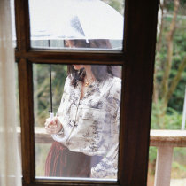 Zhao Zheng - Fu Norways forest is like the art of retro - graceful and beautiful ink printed shirt