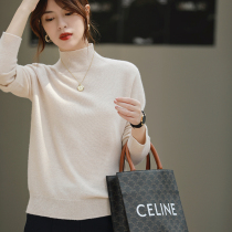 Zhao style core single product return seamless integrated semi-turtleneck cashmere sweater comfortable bottoming sweater