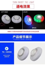 74# button button special button for doll machine