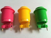 Console accessories Button small shrapnel button Gfighting machine button 28mm 24mm button shrapnel button