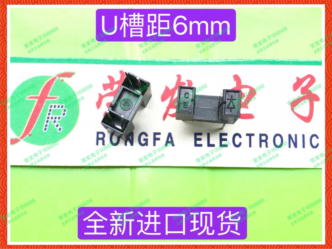 Import Spot to the figure 6200 2900 2900 Sensor sensor-Taobao