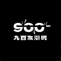 九百发EDC潮玩