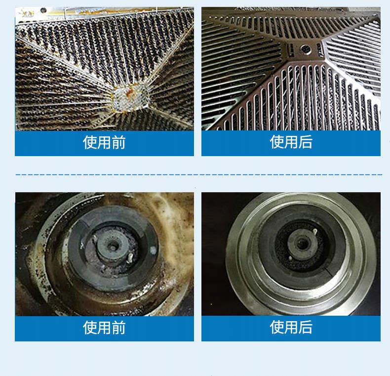 nước tẩy nhà vệ sinh giá [3 giây để ô nhiễm dầu] khói bếp dầu ròng thùng 10 kg để gửi nước có thể lau sàn nhà vệ sinh - Trang chủ nước tẩy rửa nhà tắm