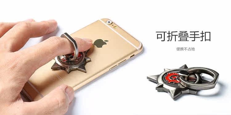 Support téléphone portable - Ref 1356020 Image 4